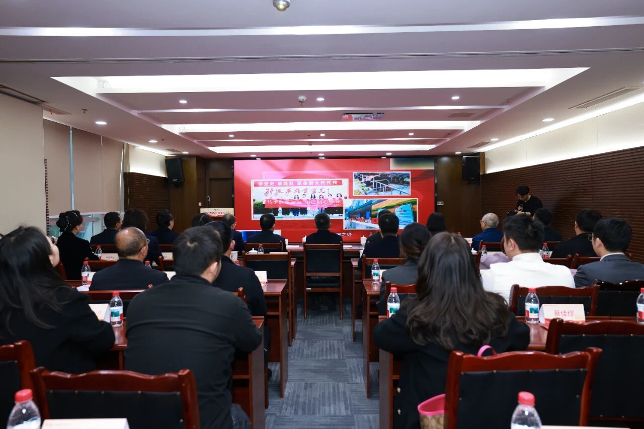 微信图片_2025-12-02_142358_990.jpg