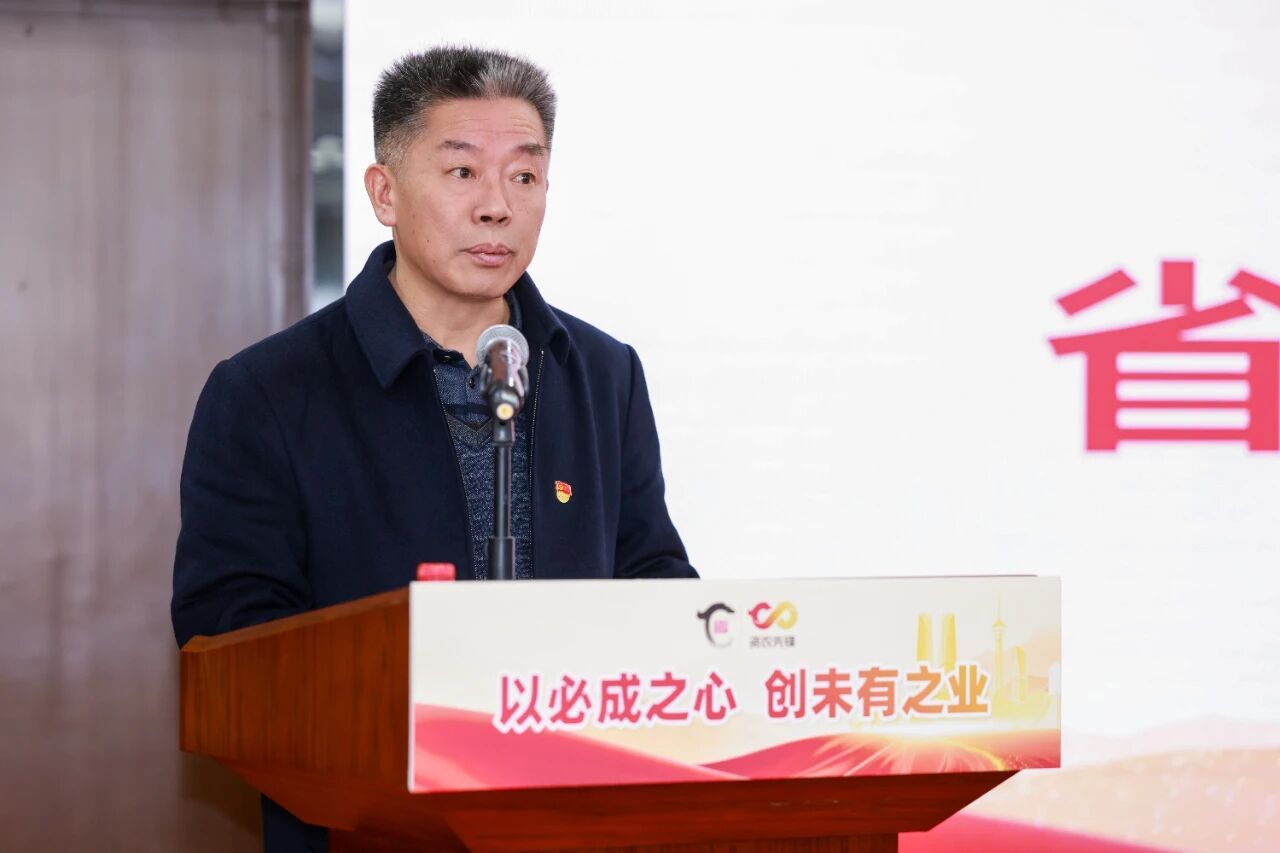 微信图片_2025-12-02_142402_871.jpg