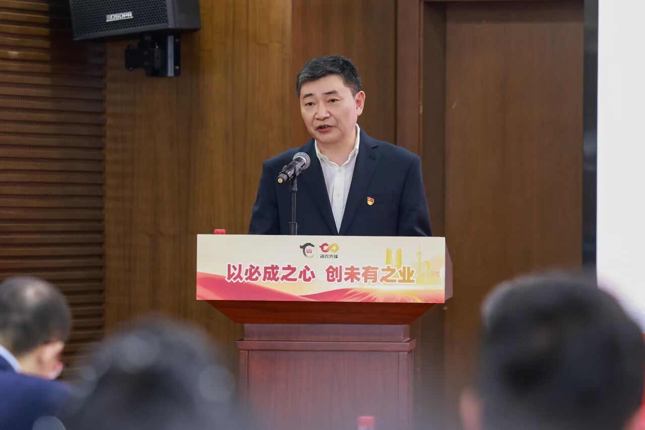 微信图片_2025-12-02_142407_358.jpg