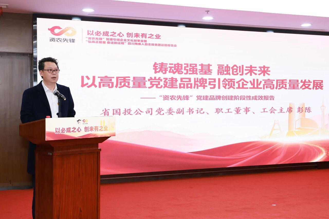 微信图片_2025-12-02_142411_655.jpg